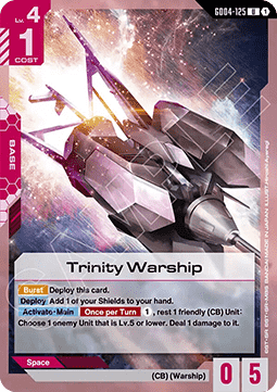 Gundam GD04-125 Trinity Warship