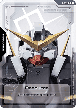 Gundam Resource R-037