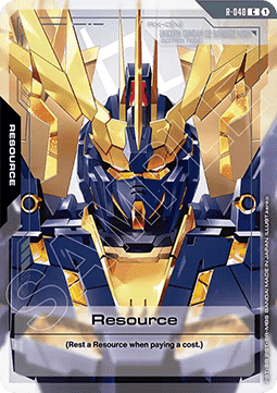 Gundam Resource R-040