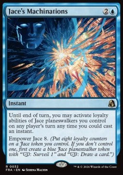 Reality Fracture 0032 Jace's Machinations