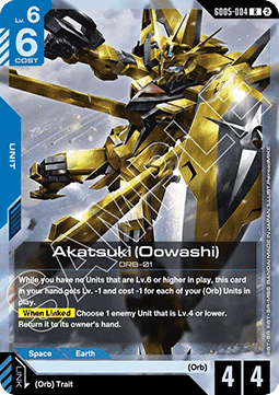 Gundam GD05-004 Akatsuki (Oowashi)