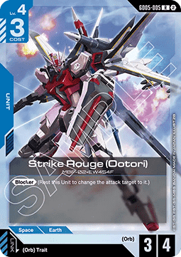 Gundam GD05-005 Strike Rouge (Ootori)(Foil)