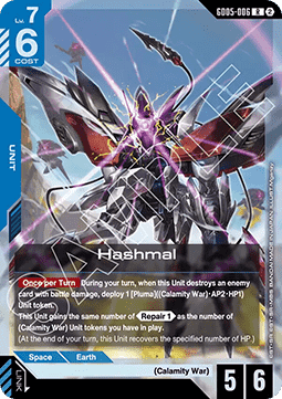 Gundam GD05-006 Hashmal (Foil)