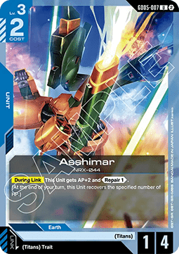 Gundam GD05-007 Asshimar