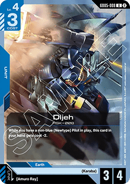 Gundam GD05-008 Dijeh