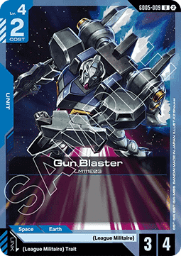 Gundam GD05-009 Gun Blaster