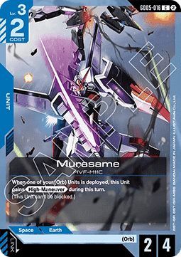 Gundam GD05-016 Murasame