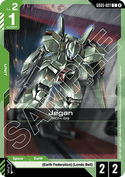 Gundam GD05-027 Jegan