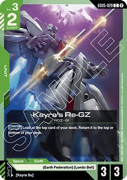 Gundam GD05-029 Kayra's Re-GZ