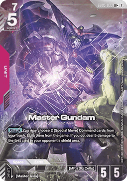 Gundam GD05-033 Master Gundam (Foil)(CB)
