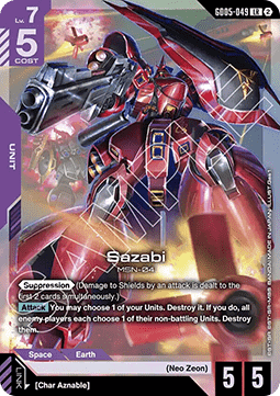 Gundam GD05-049 Sazabi (Foil)(CB)