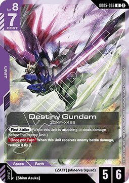 Gundam GD05-055 Destiny Gundam (Foil)