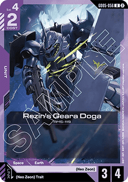 Gundam GD05-056 Rezin's Geara Doga