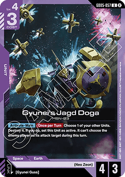 Gundam GD05-057 Gyunei's Jagd Doga