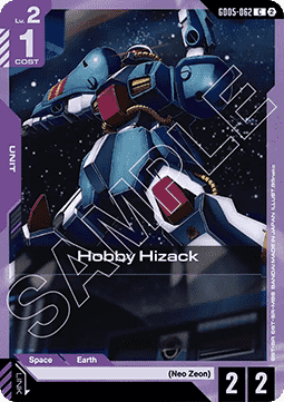 Gundam GD05-062 Hobby Hizack