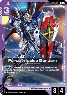 Gundam GD05-064 Force Impulse Gundam