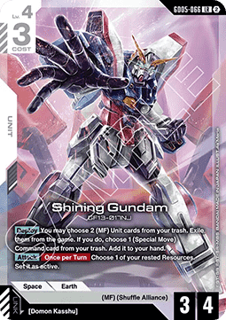 Gundam GD05-066 Shining Gundam (Foil)