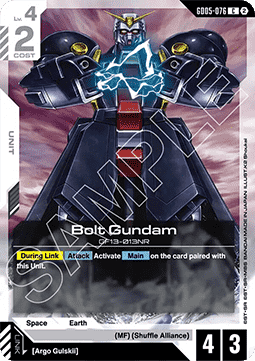 Gundam GD05-076 Bolt Gundam