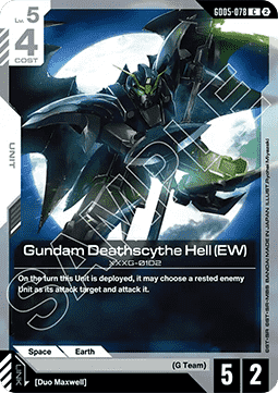 Gundam GD05-078 Gundam Deathscythe Hell (EW)