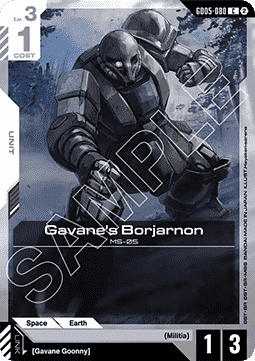 Gundam GD05-080 Gavane's Borjarnon