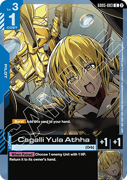Gundam GD05-083 Cagalli Yula Athha