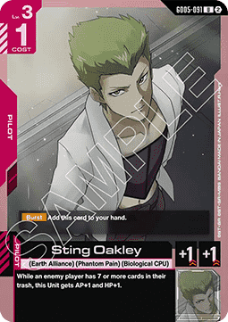 Gundam GD05-091 Sting Oakley