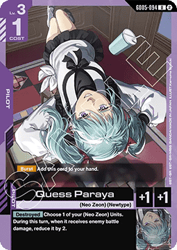 Gundam GD05-094 Quess Paraya