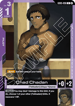Gundam GD05-096 Chad Chadan