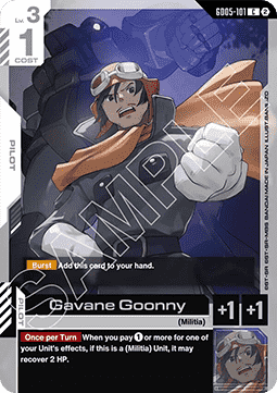 Gundam GD05-101 Gavane Goonny