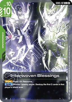Gundam GD05-107 Interwoven Blessings