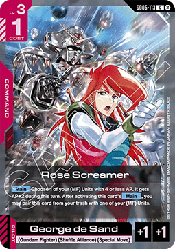Gundam GD05-113 Rose Screamer