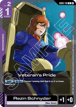 Gundam GD05-116 Veteran's Pride