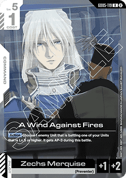 Gundam GD05-119 A Wind Against Fires (Foil)