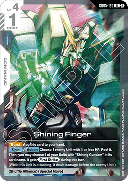 Gundam GD05-120 Shining Finger
