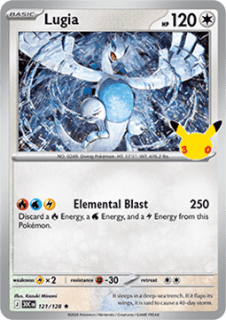 30th Celebration 121/128 Lugia (Holo)