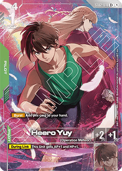 Gundam ST02-010 Heero Yuy (Foil)(CB)