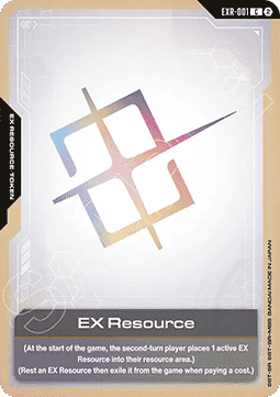 Gundam Resource EXR-001