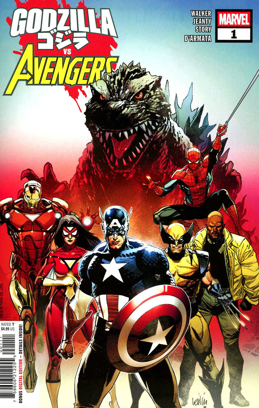 Godzilla Vs. Avengers #1 Marvel Comics (2025)