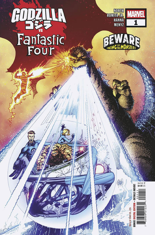 Godzilla Vs. Fantastic Four #1 Marvel Comics (2025)