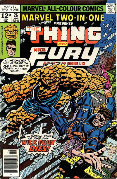 Marvel Two in One #26 Marvel Comics (1974)