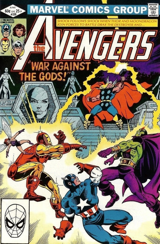 Avengers #220 Marvel Comics (1963)