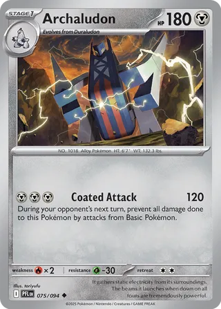 Phantasmal Flames 075/094 Archaludon (Reverse Holo)