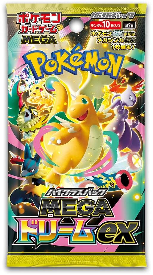 Mega Dream ex Booster Pack (Japanese)(Max 5 per Customer)