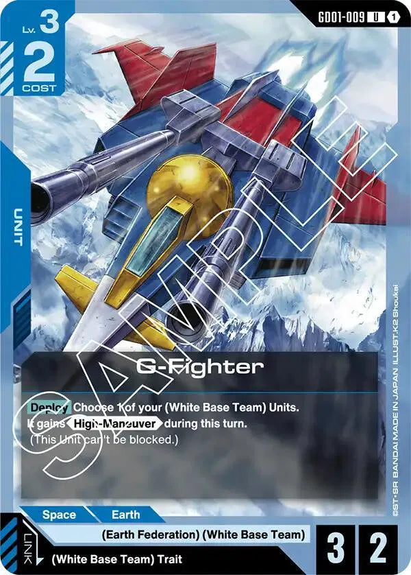 Gundam GD01-009 G-Fighter