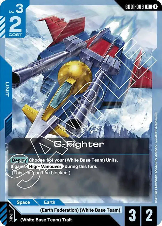 Gundam GD01-009 G-Fighter