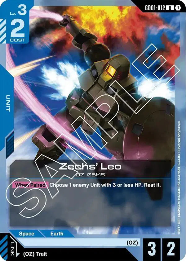 Gundam GD01-012 Zechs' Leo