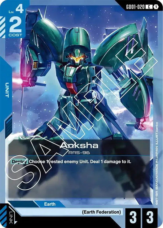 Gundam GD01-020 Anksha