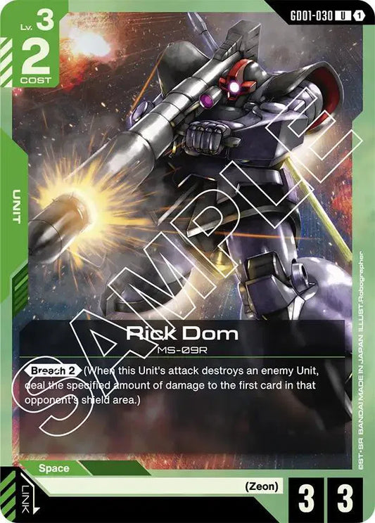 Gundam GD01-030 Rick Dom