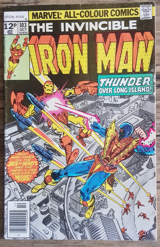 Invincible Iron Man #103 Marvel Comics (1968)