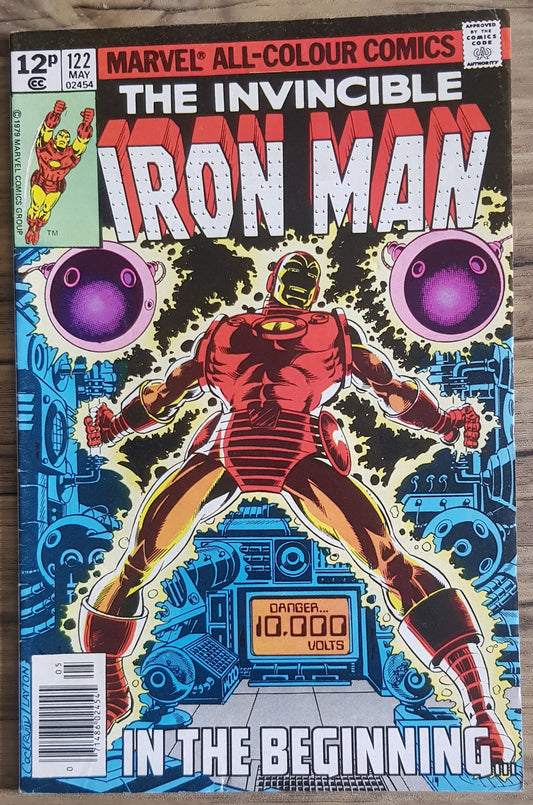 Invincible Iron Man #122 Marvel Comics (1968)